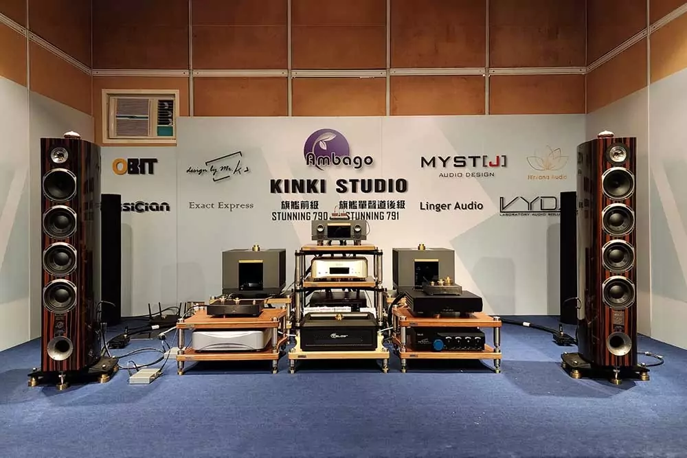 2023 Hong Kong Ambago Audio Show Aug 11-12