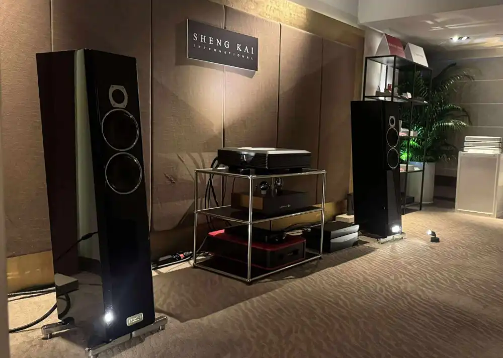 2025 TAA International Hi-End Audio Show|August 7 – 10